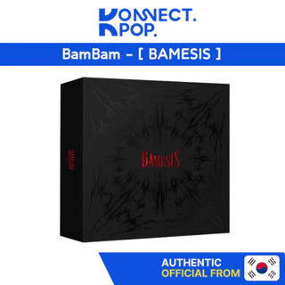 (mockup) BamBam album